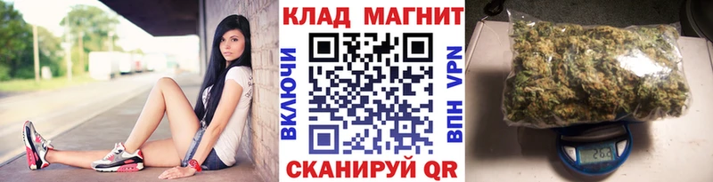 Виды наркотиков купить Наволоки Канабис АМФ ГАШ МЕФ мега tor Альфа ПВП