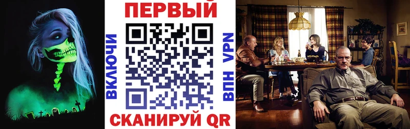 omg вход  Наволоки  Амфетамин VHQ  продажа наркотиков 