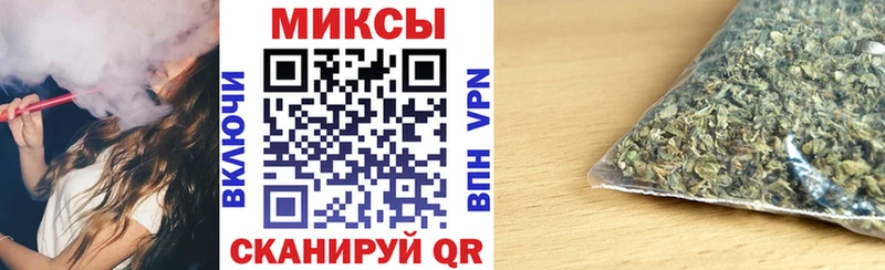 БУТИРАТ буратино Наволоки