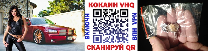 Кокаин Боливия  Наволоки 