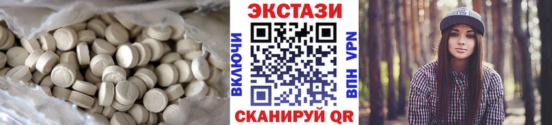 блэк спрут зеркало  купить   Наволоки  Ecstasy Дубай 