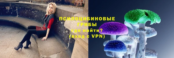 COCAINE Армянск