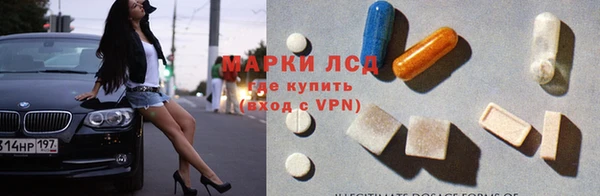 кристаллы Аркадак