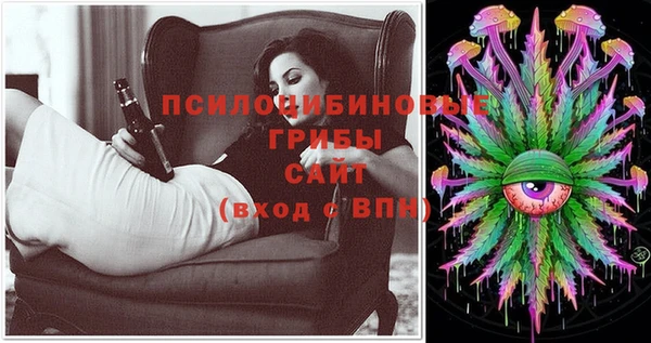COCAINE Армянск