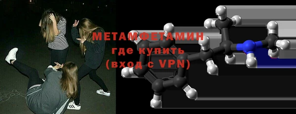 мдпв Балабаново
