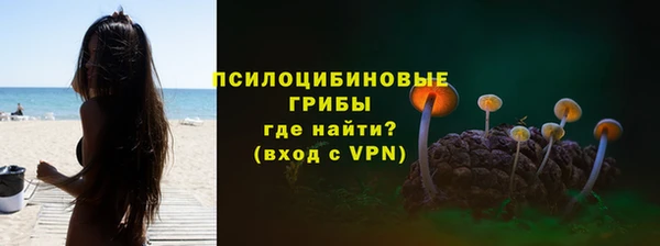 COCAINE Армянск
