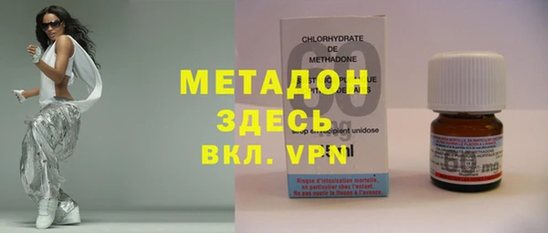 таблы Арсеньев