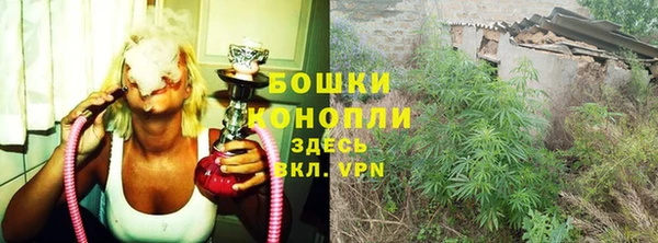COCAINE Армянск
