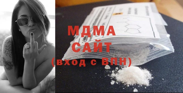COCAINE Армянск