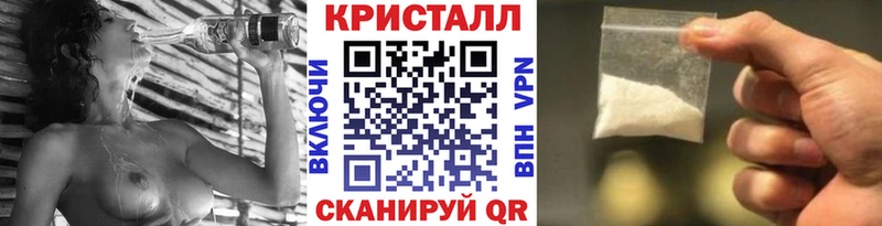 Первитин пудра Наволоки