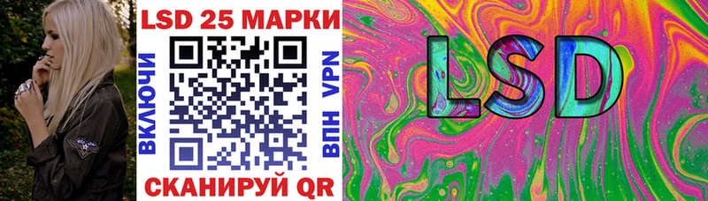 Марки N-bome 1,8мг  гидра онион  Наволоки  как найти наркотики 